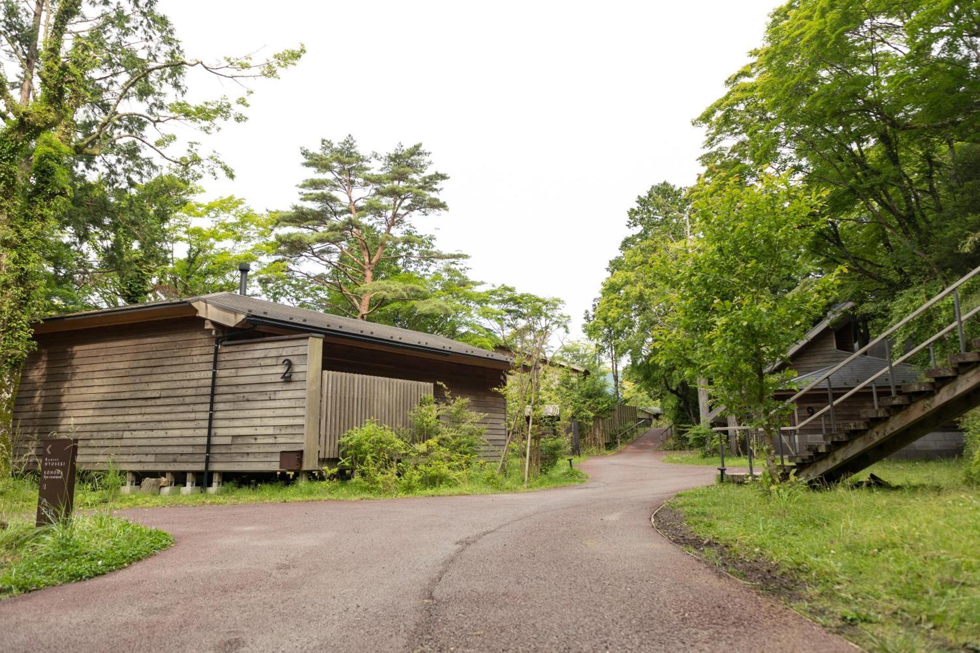 Hakone Retreat Villa 1/F (Adults Only) Buitenkant foto